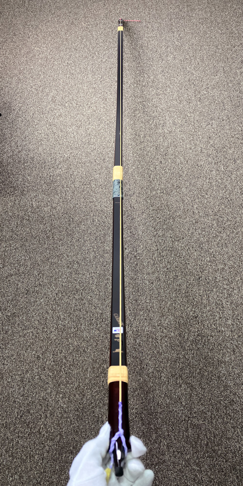 四寸伸　18.4kg　直心2 CARBON　カーボン弓