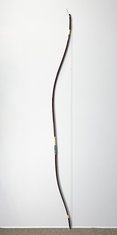 四寸伸　18.4kg　直心2 CARBON　カーボン弓