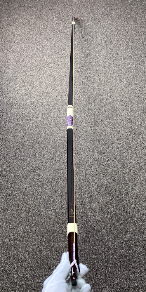 並寸　12.2kg　直心1 Super Carbon　カーボン弓