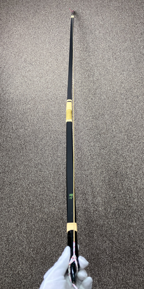 並寸　12.2kg　凛 Sui2　カーボン弓