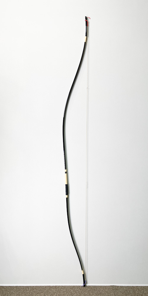 四寸伸　16.7kg　鵠心 アーチカーボン　カーボン弓