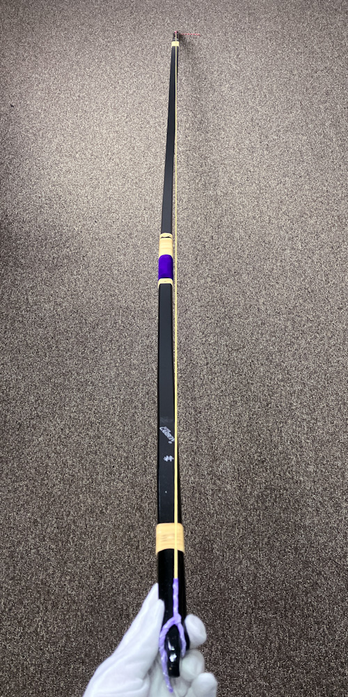 四寸伸　16.8kg　粋 SUPER CARBON 21　カーボン弓