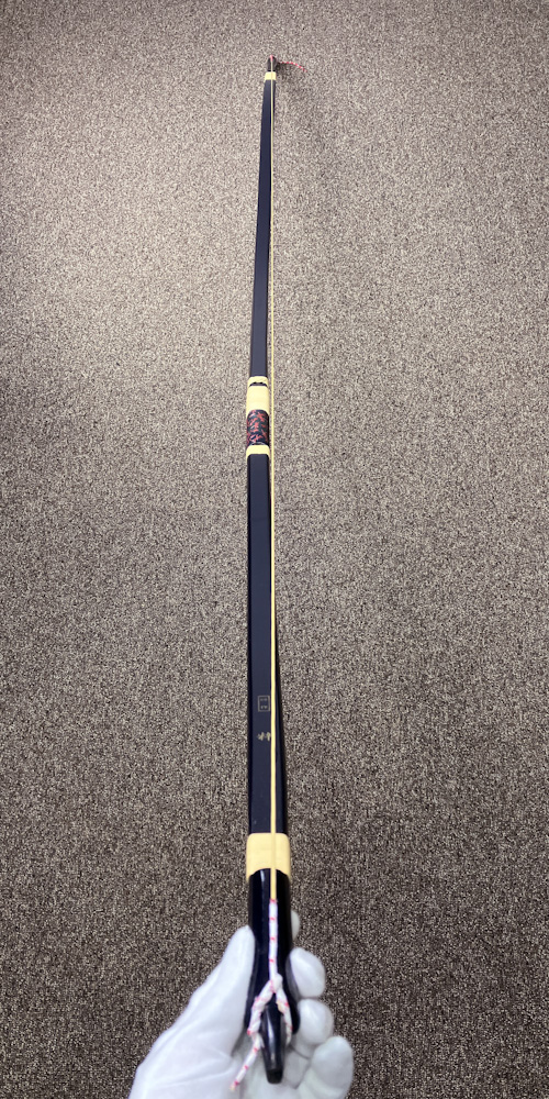 並寸　15.0kg　粋 特作　カーボン弓