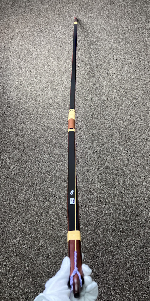 二寸伸　30.3kg　重十弓 S.CARBON　カーボン弓