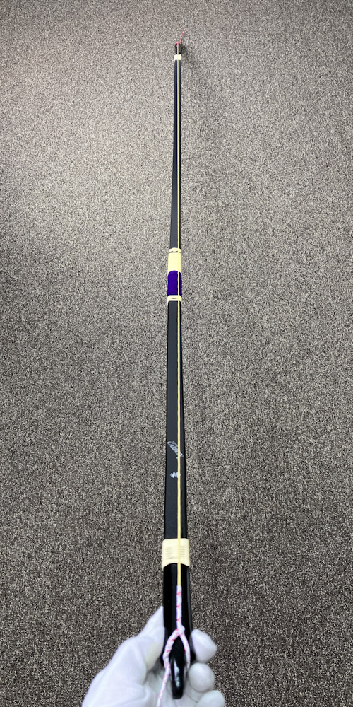 並寸　9.0kg　粋 SUPER CARBON 21　カーボン弓