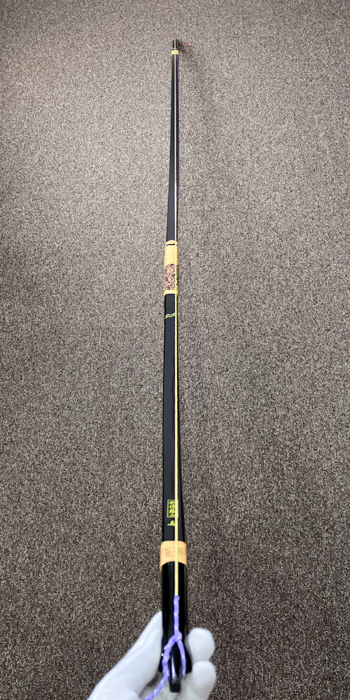 二寸伸　20.6kg　肥後蘇山 Carbon Graphite　カーボン弓