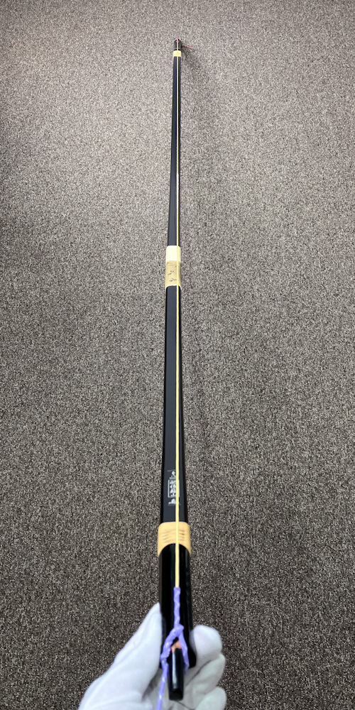 二寸伸　18.0kg　肥後蘇山 真　グラス弓