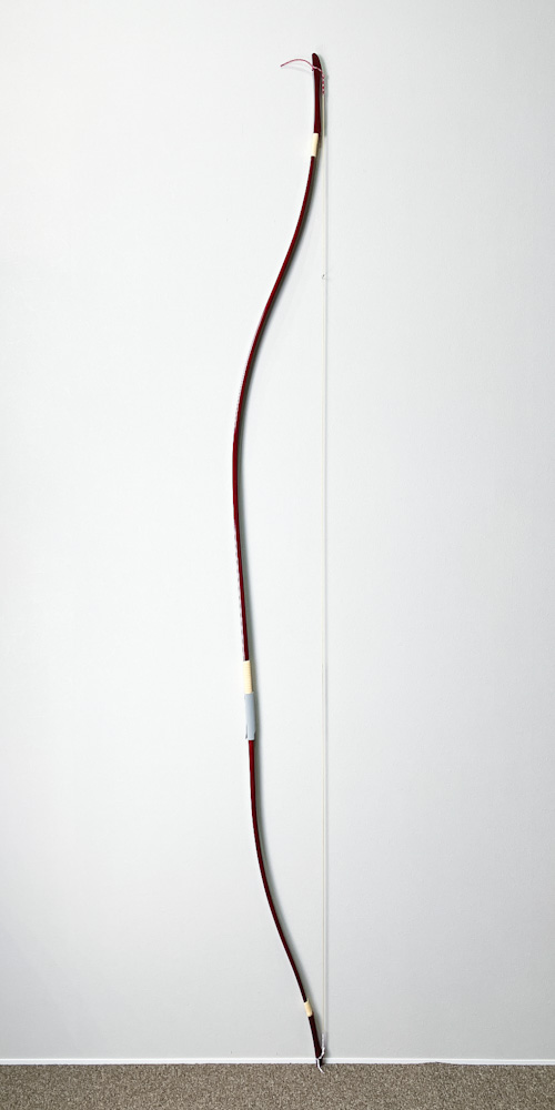 並寸　11.6kg　直心1　グラス弓