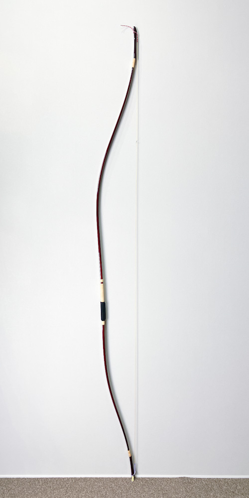 四寸伸　13.1kg　直心2　グラス弓