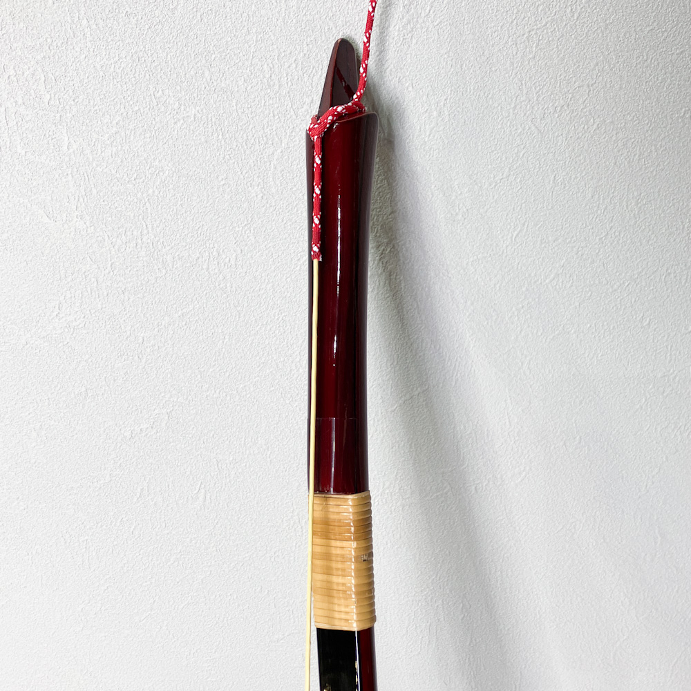 並寸　12.3kg　直心1　グラス弓