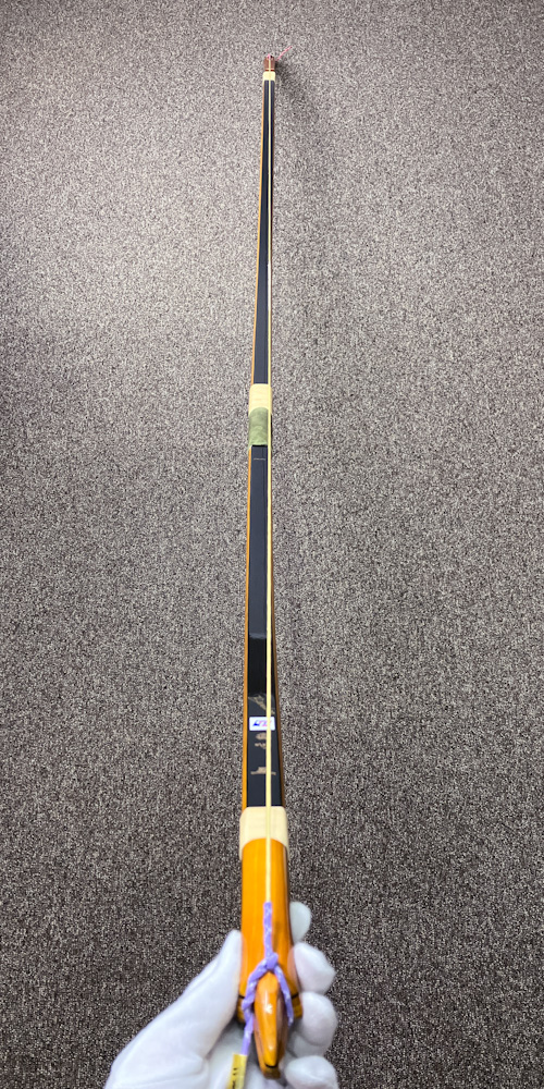 二寸伸　23.8kg　直心3 Bamboo　グラス弓