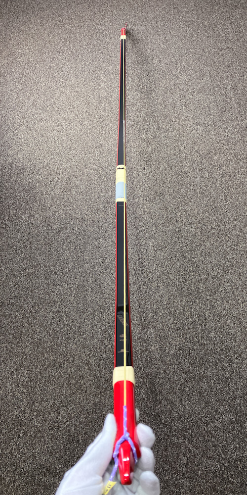 二寸伸　14.3kg　直心2 CARBON　カーボン弓