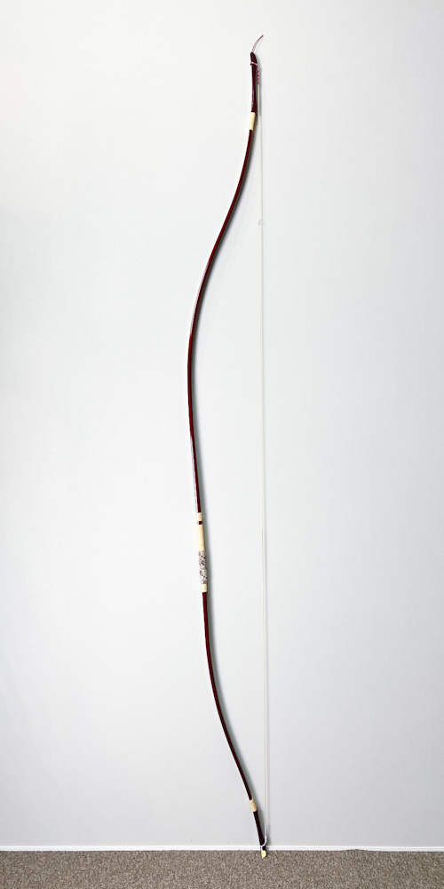 並寸　13.0kg　直心2　グラス弓