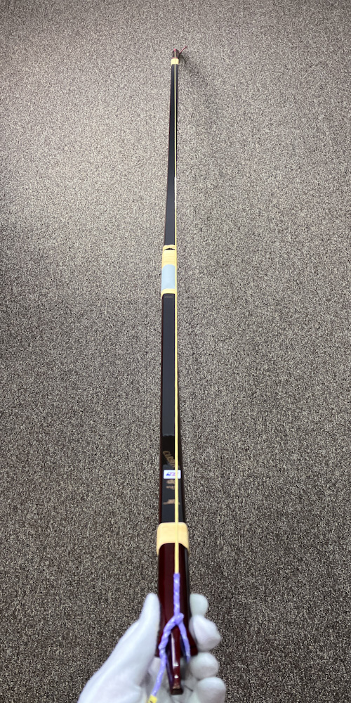 二寸伸　17.9kg　直心2 CARBON　カーボン弓