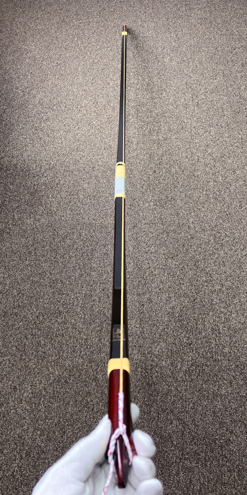 並寸　12.2kg　直心1　グラス弓