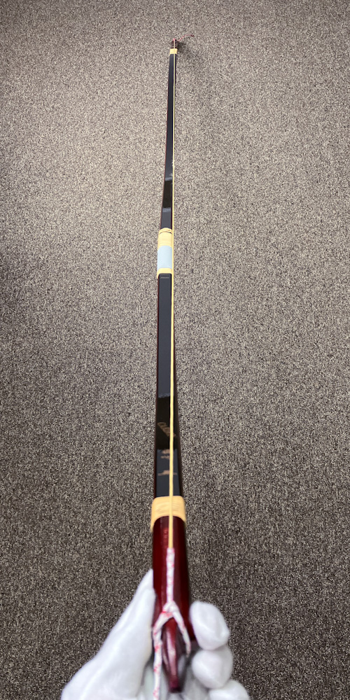 並寸　10.6kg　直心2 CARBON　カーボン弓