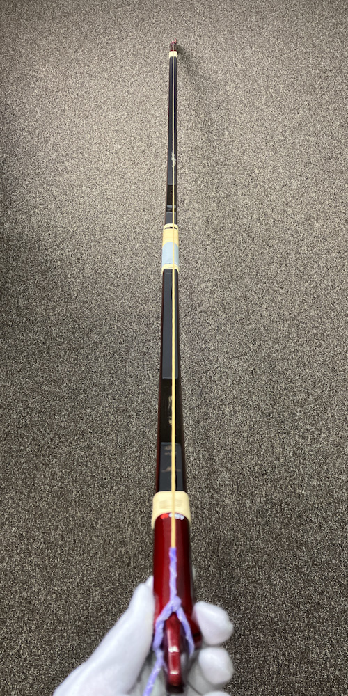 二寸伸　15.3kg　直心2　グラス弓