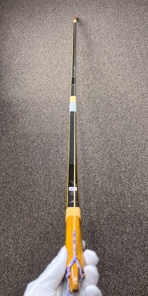 二寸伸　14.9kg　直心3 Bamboo　グラス弓