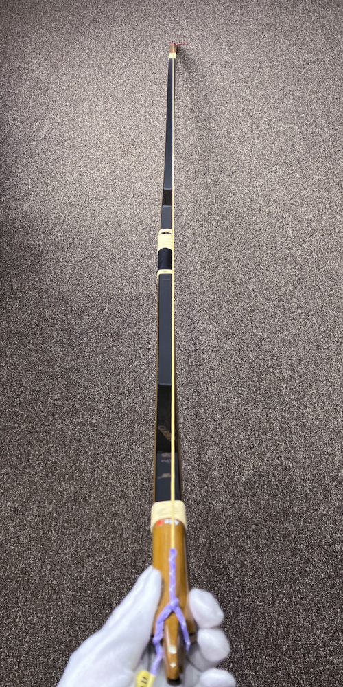 二寸伸　14.4kg　直心2 CARBON　カーボン弓