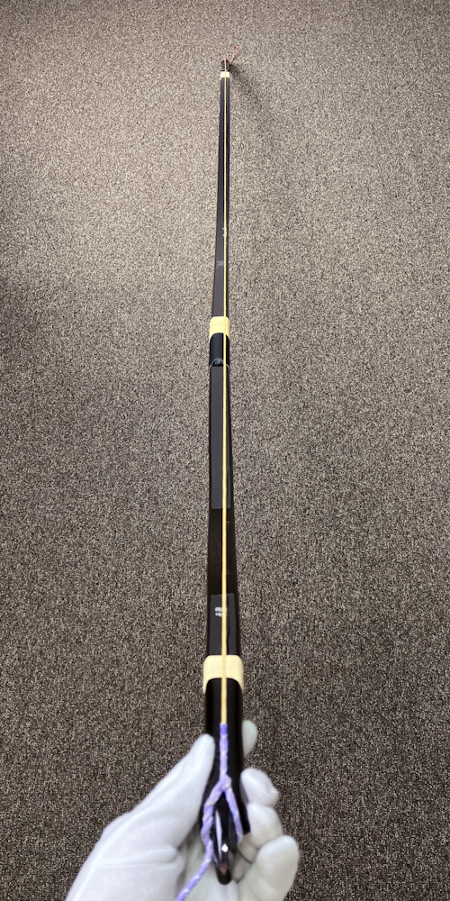 二寸伸　16.8kg　練心　グラス弓