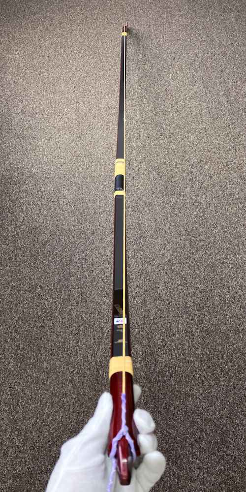 二寸伸　16.7kg　直心2 CARBON　カーボン弓