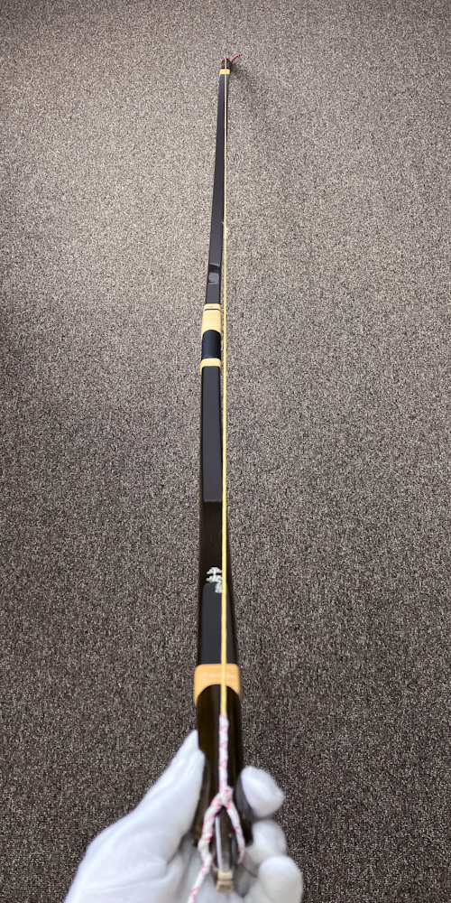 並寸　14.4kg　平安 大倉作　グラス弓
