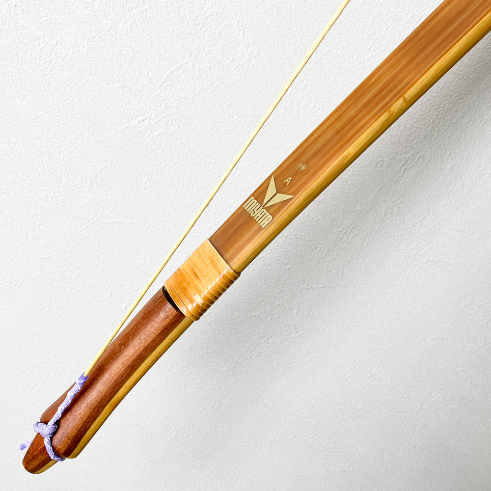 二寸伸　14.4kg　MIYATA A 節無 白木竹弓風　グラス弓