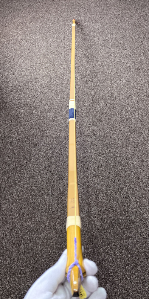 二寸伸　10.5kg　清雅　カーボン弓