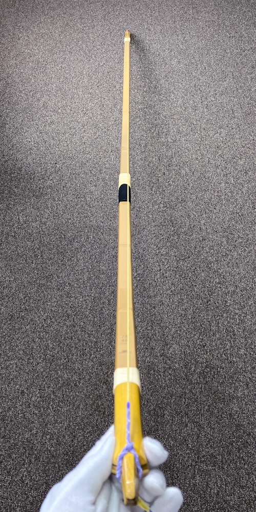 二寸伸　13.6kg　清雅　カーボン弓