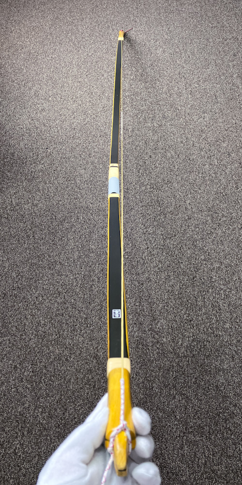 並寸　10.5kg　重十弓　グラス弓